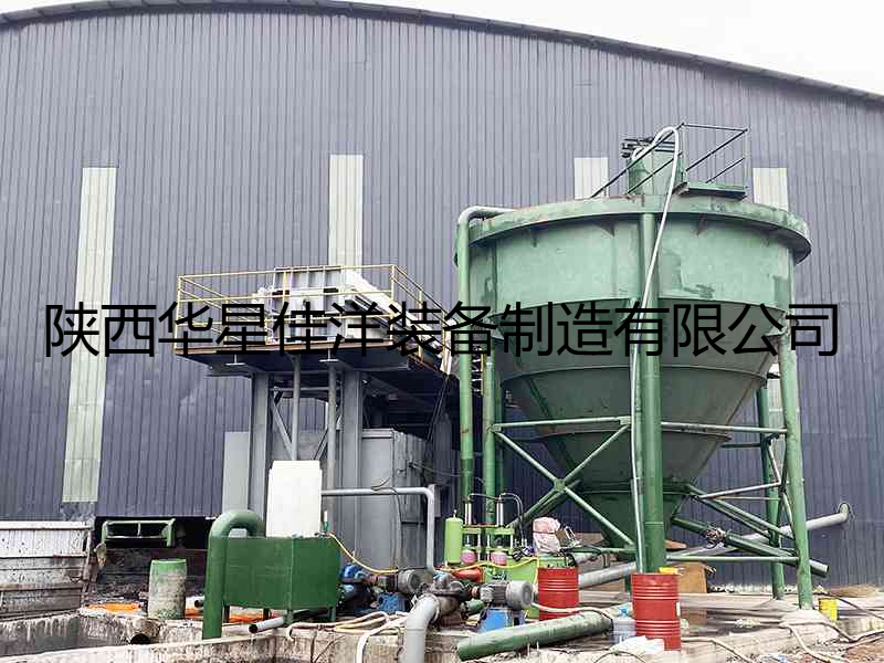 洗煤壓濾機(jī)-及柱塞泵-客戶使用現(xiàn)場-04