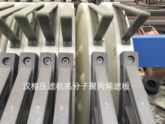 不同壓濾機(jī)壓濾過程對(duì)比