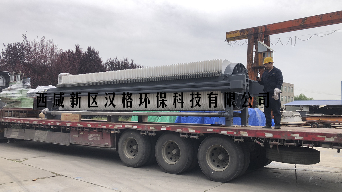 隔膜壓濾機(jī)常見(jiàn)問(wèn)題及解決方法