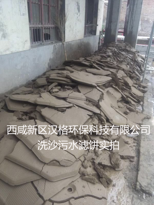 污泥脫水壓濾機(jī)廠(chǎng)家